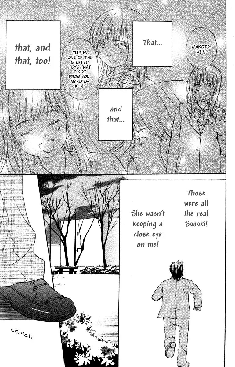 Hatsukoi Rocket Chapter 4 37